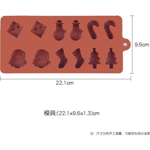 Christmas Chocolate cookie Mold Praline Biscuit Silicone Baking tools Mold Jelly Pudding Cake Ice Mold