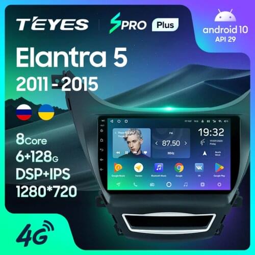 TEYES SPRO Plus For Hyundai Elantra 5 JK GD MD UD 2010 - 2016 Car Radio Multimedia Video Player Navigation GPS Android 10