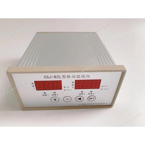 CSJ-B2L type vibration monitoring and protection instrument