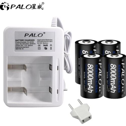 PALO 100% Original 1.2v nimh D rechargeable battery +led smart charger for 1.2v nimh nicd battery rechargeable