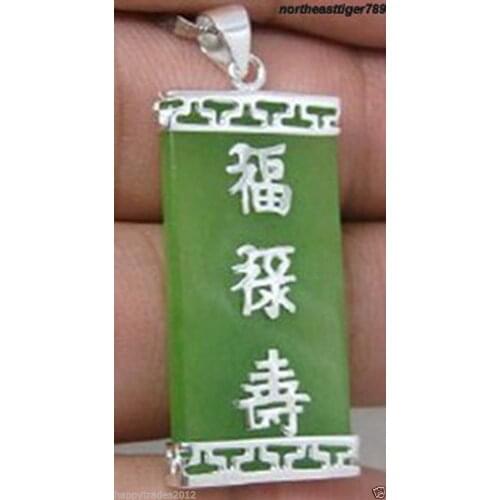 Shipping X50 Natural jade Silver Fortune letter Pendant and Necklace