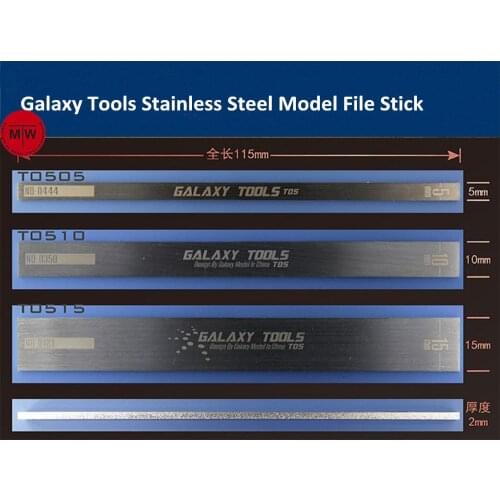 GALAXY Tools Stainless Steel Model File Stick Hobby Craft Polishing Model Building Tool 5mm/10mm/15mm