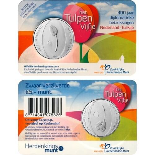 Netherlands 2012 Tulip-400 Years Netherlands and Turkey 5 Euro Commemorative Coin 100% Original Coins Real Euro Coin