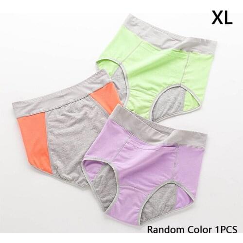Menstrual Underwear Women Menstrual Underwear Pants Physiological Leakproof Menstrual Period Panties