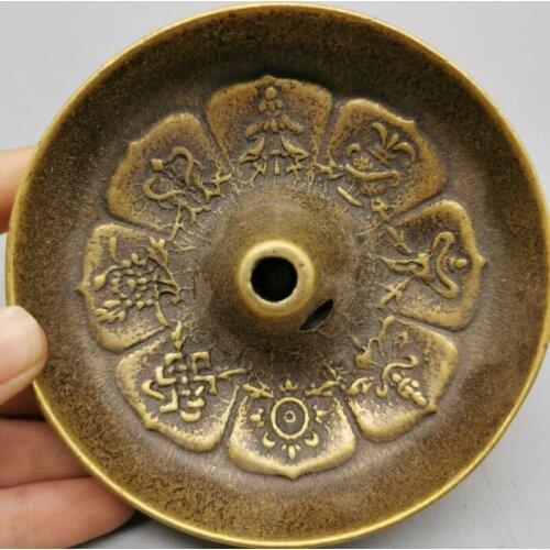 3.5" Chinese Brass Buddhism Eight Treasures Longevity Lights/oil Lamp 311g