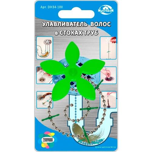 МультиДом Toothbrush Glasses