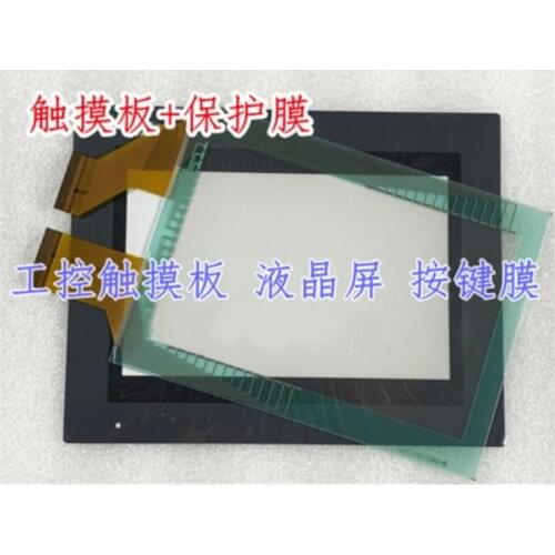 New GP477R-EG41-24V, GP470-EG31-24V touch screen protective film