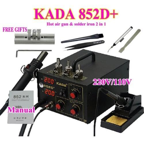 KADA 852D+ BGA Rework Station Hot Air Gun Soldering Station SMD Rework Station With ESD Tweezers FFQ 939 Vacuum Sucking Pen