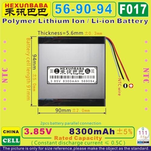 [F017] 3.85V,3.8V,3.7V 8300mAh [569094] Polymer lithium ion / Li-ion battery for e-book;tablet pc,MP3,MP4;POWER BANK;CELL PHONE