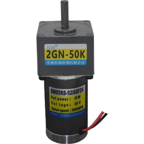 15W 12V 24V DC permanent magnet gear motor, 2GN3K-300K,1000rpm-10rpm, adjustable speed, high torque