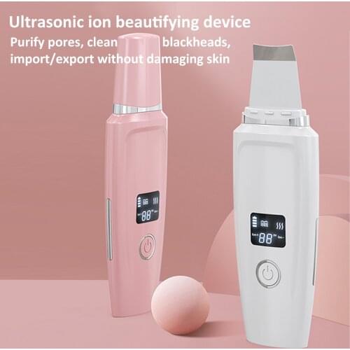 Ultrasonic Vibrate Face Cleaning Machine Skin Scrubber Facial Peeling Remove Blackhead Pore Cleaner Rechargeable Skin Care Tool