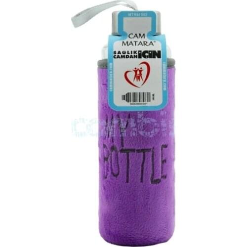 New 2021 My Bottle Plush Sheathed Glass Flasks Purple термос стеклянная колба термокружка 스타벅스 thermos термос для чая 1 литр