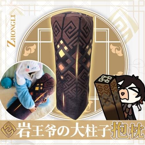Hot Anime Game Genshin Impact Zhongli Pillars Short Plush Doll Throw Pillow Cute Toys Student Sofa Cartoon Cushion Xmas Gifts