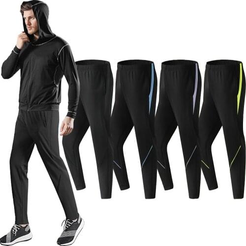 U-shot Men's Jogging Pants