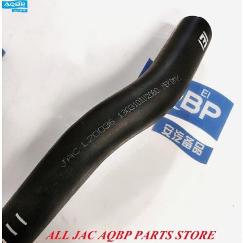 Car parts OE Number 1303101U2080 for JAC J4 J5 J6 Water tank upper pipe