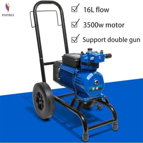Electric high pressure pipe airless spraying machine spray latex paint putty high power engineering spray paint machine small