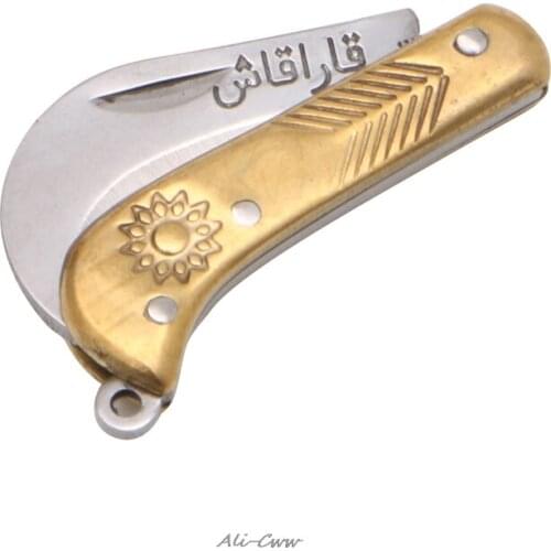 Retro Carving Small Pocket Keychain Tactical Mini Folding Folder Knife Brass New
