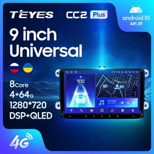 Teyes CC2 PLUS Android Car Multimedia player Car DVD For VW Volkswagen Golf Polo Tiguan Passat b7 b6 skoda rapid octavia Radio