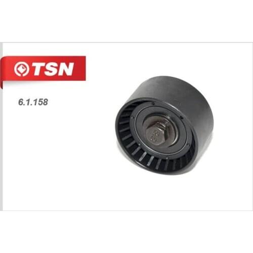 Engine Compartments TSN China