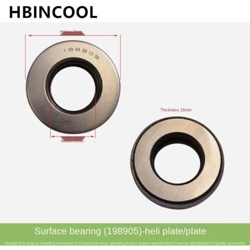 High quality original factory Forklift accessories flat bearing (198905-ZH-Y) for Heli 1-1.8T type forklift using (genuine)