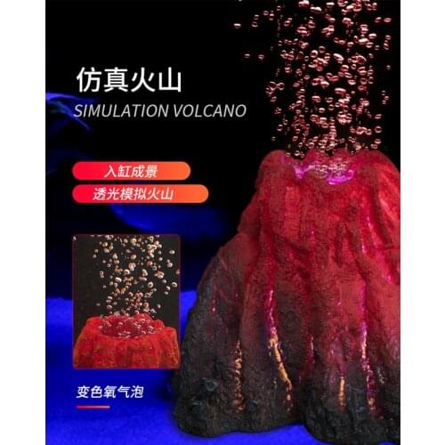Aquarium Fish tank Decoration Small ornaments Landscaping Oxygen pump simulation Fake volcano Resin stone oxygen gas