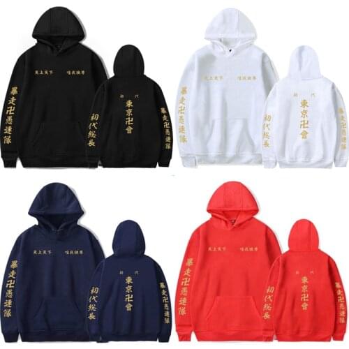 Anime Tokyo Revengers Hoodies Ryuguji Ken Draken Cosplay Costumes Tokyo Logo Printing Coats Sano Manjiro Mikey Jacket Sweatshirt