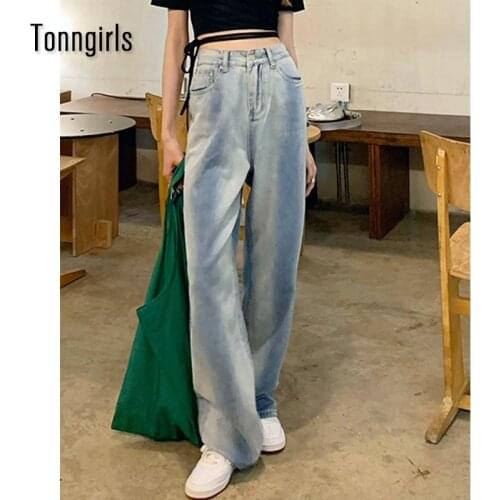 Tonngirls Tie Dye Wide Leg Jeans Women High Waist 2021 Streetwear Loose Female Jeans Vintage Demin Ladies Pants Korean Fashion