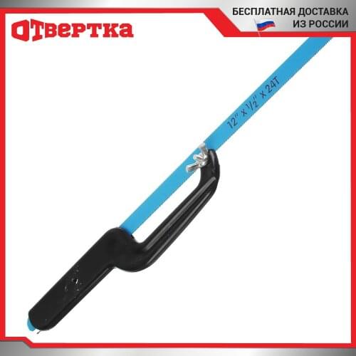 Ручные инструменты Falco China At AliExpress