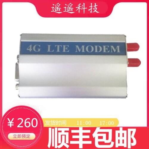 SIM7600 MODEM GPRS CDMA 3G 4G LTE Modem SIM7100 SIM7500