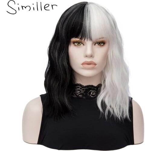 Similler Short Wigs for Halloween Cosplay Women Kinky Straight Synthetic Hair Wig Black White 2 Tones Patchwork