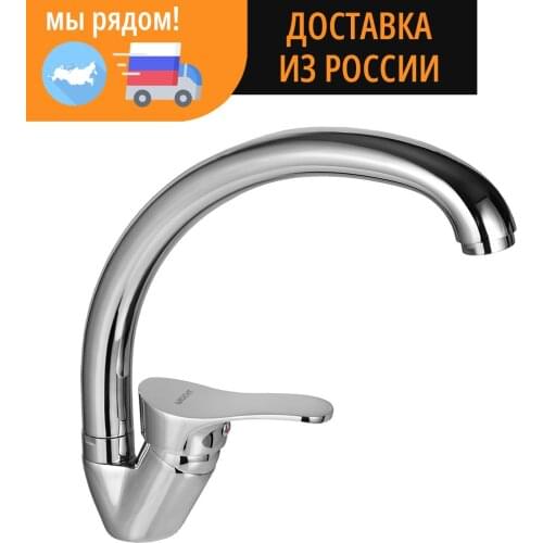 Wisent Home Improvement Products