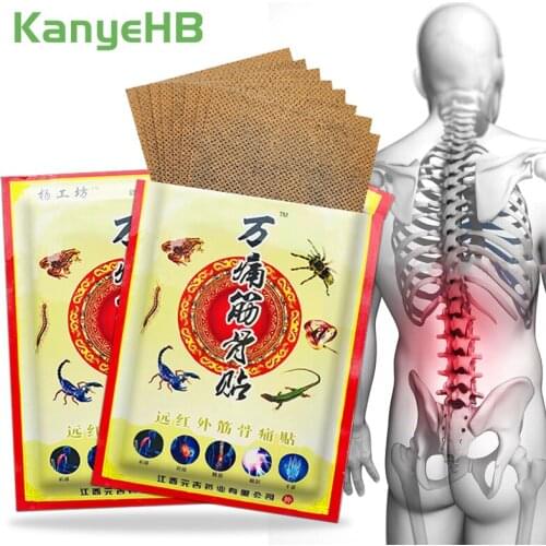 16pcs/2bags Chinese Scorpion Venom Medical Plaster Pain Patch Joint Back Knee Neck Leg Arthritis Pain Relief Balm Sticker A129