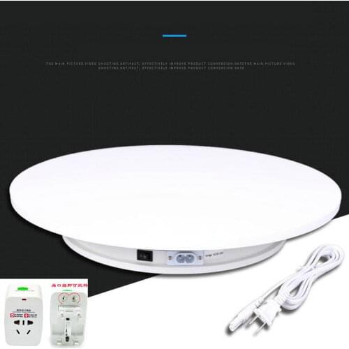 HQ DX01 25X6CM Merchandise Display Base 360 Degree Electric Rotating Turntable for Photography Automatic Revolving Platform