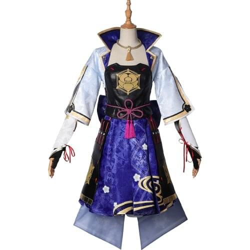 Genshin Impact Kamisato Ayaka Cosplay Costume Jacquard Version C00443