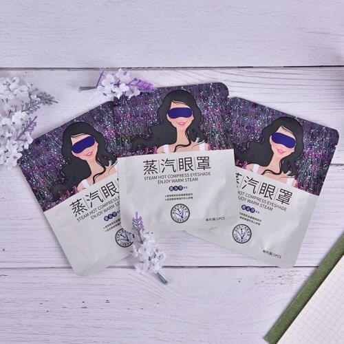 5pcs Lavender Oil Steam Eye Mask Face Care Skin Dark Circle Eye Bags Eliminate Puffy Eyes Fine Line Wrinkles Anti Aging