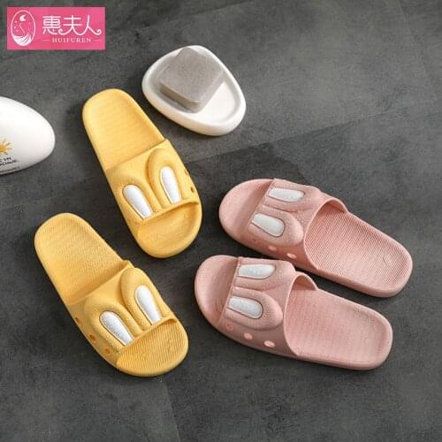 Slippers Antiskid Lovely Female Thick Soled Family Couple Wearing Cartoon Slippers Man Designer Shoes Men Home Slippers