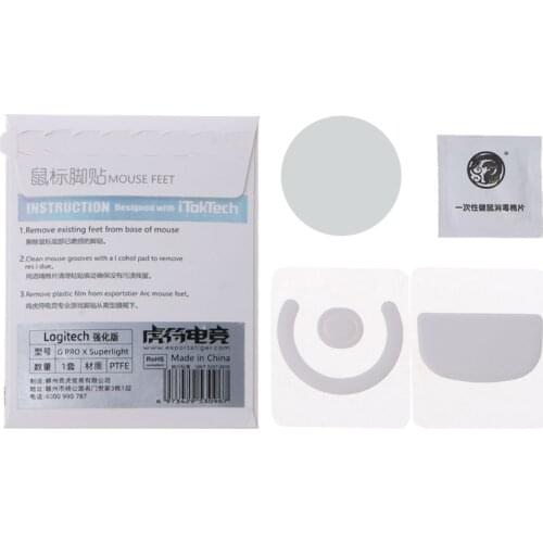 Enhanced Esports Tiger Mouse Skates Feet for logitech G Pro X Superlight Glides