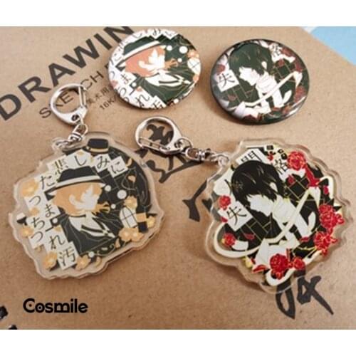 Cosmile Bungo Stray Dogs Dazai Akutagawa Nakahara Chuuya Keychain Wallet Acrylic Keyring Creative Pendant Cosplay Fan Gift New C