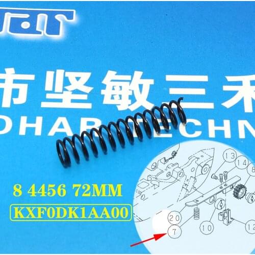 KX0DK1AA00 spring for panasonic pick and place machine