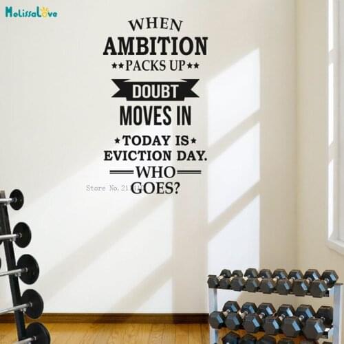 When Ambition Packs Up Inspiring Gym Quality Wall Art Decal Quote Team Clubs Workout Combat Sports Boxing YT4427