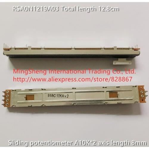 Original new 100% RSA0N1219A03 12.8cm sliding potentiometer A10K*2 axis length 8mm (SWITCH)
