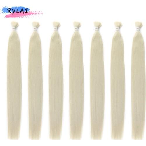 28'' Synthetic Bulk Hair Super Long Straight Extension High Temperature Bundle For Crochet Braiding 100g/Pcs Black Brown #613