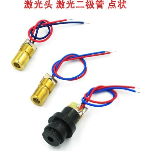 10pcs/lot 650nm 6mm 3V 4.5V 5V 5mW Adjustable Laser Dot Diode Module Red Copper Head