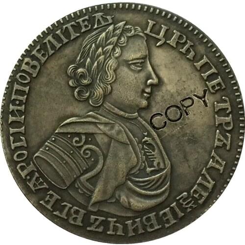 1705 Peter I Russia COINS COPY 35mm
