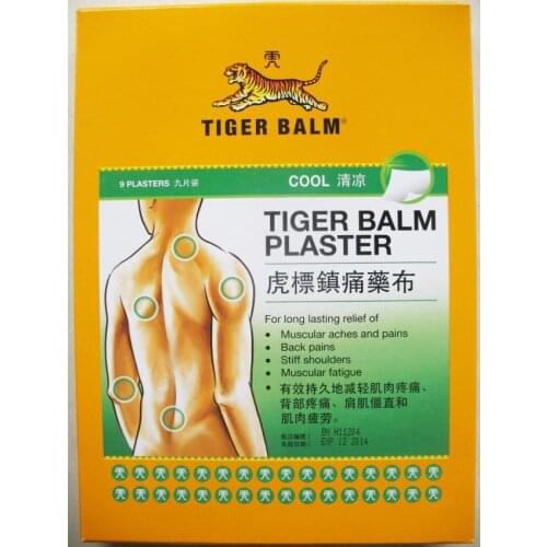 Free Shipping! Tiger Balm Patch Plaster/Tiegao, Cool Cold Medicated Pain Relief,Plaster-RD,Relief of Muscular Aches and Pains