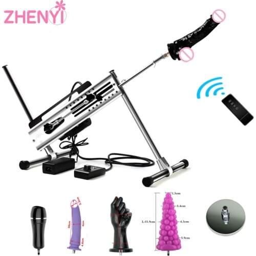 Top Premium Sex Machine Vac-u-Lock Extremely Quiet Turbo Gear Power 120W Solid Steel Frame Ultra Stability Couples Sex Product