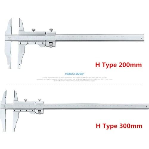 H Type 0-200mm Vernier Caliper Oil Marking Card Stainless Steel Scale Vernier Caliper Measuring Tools