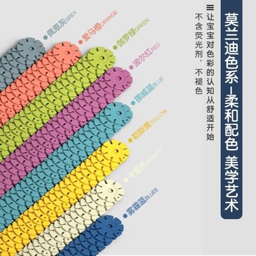 Morandi color series snowflake flake building block large size plug boys and girls DIY plastic toys