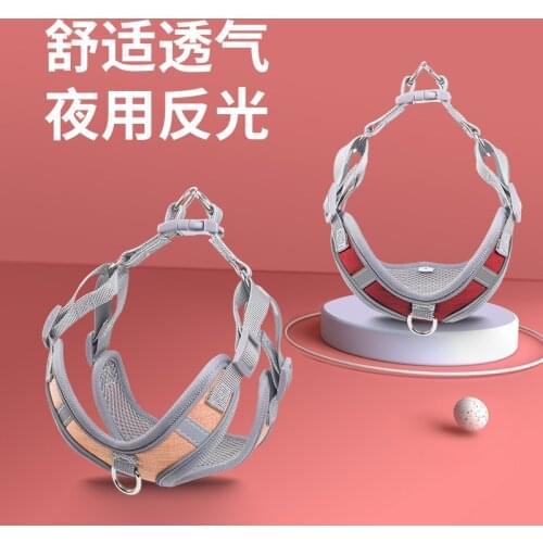 New Pet Supplies Pet Leash Vest Type Reflective And Breathable Leash For Dogs