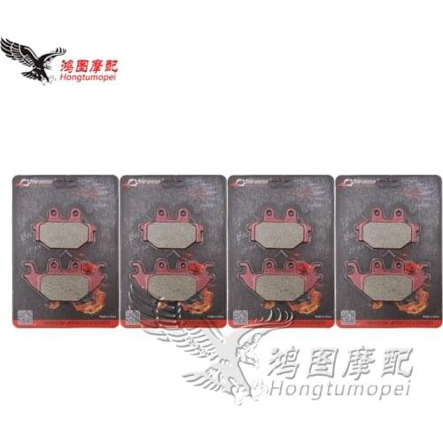 Motorcycle Front Rear Brake Pads For KYMCO MXU 500 Carb Model 2005-2009 MXU 300 2006-2017 UXV 500 4X4 2008-2015 MXU 450i 15-20